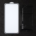 Защитное стекло для iPhone 15 Pro, 9H, 0.33 мм, чёрная рамка - фото 9076688