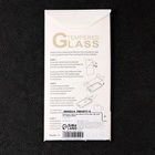 Защитное стекло для iPhone 15 Pro Max, 9H, 0.33 мм, чёрная рамка - Фото 4