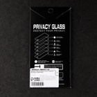 Защитное стекло для iPhone 13 mini, антишпион, 9H, 0.33 мм, чёрная рамка - фото 9076698