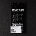 Защитное стекло для iPhone 13/13 Pro/14, антишпион, 9H, 0.33 мм, чёрная рамка - фото 9076702