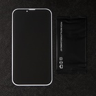 Защитное стекло для iPhone 13 Pro Max/14 Plus, антишпион, 9H, 0.33 мм, чёрная рамка - фото 9076704