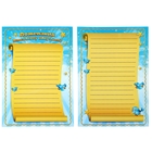 Портфолио, 31.4×24 см «Выпускник» - Фото 7