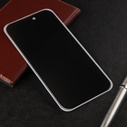 Защитное стекло для iPhone 14 Pro, антишпион, 9H, 0.33 мм, чёрная рамка - фото 3845393