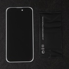 Защитное стекло для iPhone 14 Pro, антишпион, 9H, 0.33 мм, чёрная рамка - фото 9076708