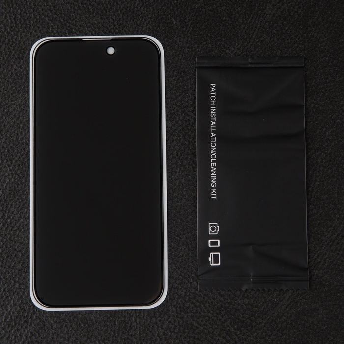 Защитное стекло для iPhone 14 Pro, антишпион, 9H, 0.33 мм, чёрная рамка