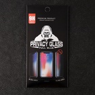 Защитное стекло для iPhone 14 Pro, антишпион, 9H, 0.33 мм, чёрная рамка - Фото 3