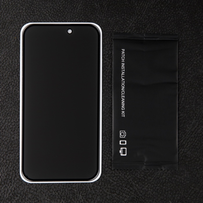 Защитное стекло для iPhone 15, антишпион, 9H, 0.33 мм, чёрная рамка