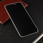Защитное стекло для iPhone 15 Plus, антишпион, 9H, 0.33 мм, чёрная рамка - Фото 1