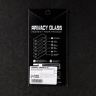 Защитное стекло для iPhone 15 Plus, антишпион, 9H, 0.33 мм, чёрная рамка - фото 9076722