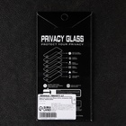 Защитное стекло для iPhone 15 Pro, антишпион, 9H, 0.33 мм, чёрная рамка - фото 9076726