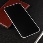Защитное стекло для iPhone 15 Pro Max, антишпион, 9H, 0.33 мм, чёрная рамка - Фото 1