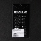Защитное стекло для iPhone 15 Pro Max, антишпион, 9H, 0.33 мм, чёрная рамка - фото 9076730