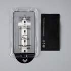 Защитное стекло для iPhone 14 Pro, с рамкой для установки, полный клей, 9H, 0.33 мм - фото 9076744