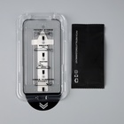 Защитное стекло для iPhone 14 Pro, рамка для установки, полный клей, 9H, 0.33 мм - Фото 2
