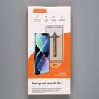 Защитное стекло для iPhone 14 Pro, рамка для установки, полный клей, 9H, 0.33 мм - Фото 3