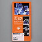 Защитное стекло для iPhone 14 Pro, с рамкой для установки, полный клей, 9H, 0.33 мм - фото 9076746