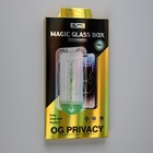 Защитное стекло для iPhone 13/13 Pro/14, антишпион, рамка для установки, 9H, 0.33 мм - фото 9076757