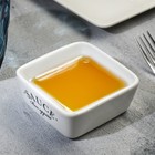 Соусник керамический Sauce, 8.5 х 8.5 х 3.5 см, цвет белый - фото 9249231
