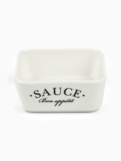 Соусник керамический Sauce, 8.5×8.5×3.5 см