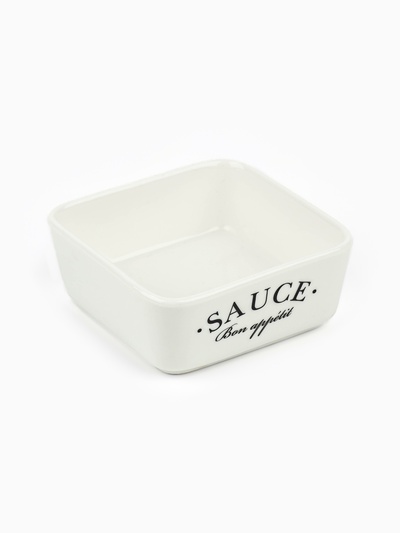 Соусник керамический Sauce, 8.5×8.5×3.5 см