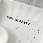 Блюдо керамическое с соусником Bon appetit, 18.6 х 17.5 х 4 см, цвет белый - Фото 2