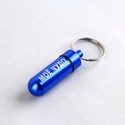 Адресник «Моё чудо» для вложения записки капсула, 5,2 х 1,4 см - Фото 3