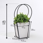 Сумка для цветов Белая влагостойкая, 17x17 - 11.5x11.5 - 20 см, 1 шт - фото 31116309