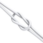 Кабель Baseus, Type-C - USB, 6 А, 66W, TPE оплётка, 1 м, белый - фото 51532481 Кабель Baseus, Type-C - USB, 6 А, 66W, TPE оплётка, 1 м, белый - фото 51532481
