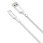 Кабель Baseus, Type-C - USB, 5 А, ПВХ оплётка, 1.5 м, белый - Фото 4