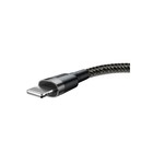 Кабель Baseus, Lightning - USB, 2.4 А, ПВХ оплётка, 1 м, чёрно-серый 9495779 - фото 13015907