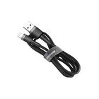 Кабель Baseus, Lightning - USB, 2.4 А, ПВХ оплётка, 1 м, чёрно-серый 9495779 - фото 13015910