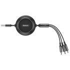Кабель-рулетка Baseus Golden Loop, 3 в 1, microUSB/Lightning/Type-C, 3.5 А, 1.2 м, чёрный - фото 51532528 Кабель-рулетка Baseus Golden Loop, 3 в 1, microUSB/Lightning/Type-C, 3.5 А, 1.2 м, чёрный - фото 51532528