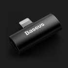 Переходник Baseus с Lightning на 2xLightning 8 pin, чёрный - фото 9076997