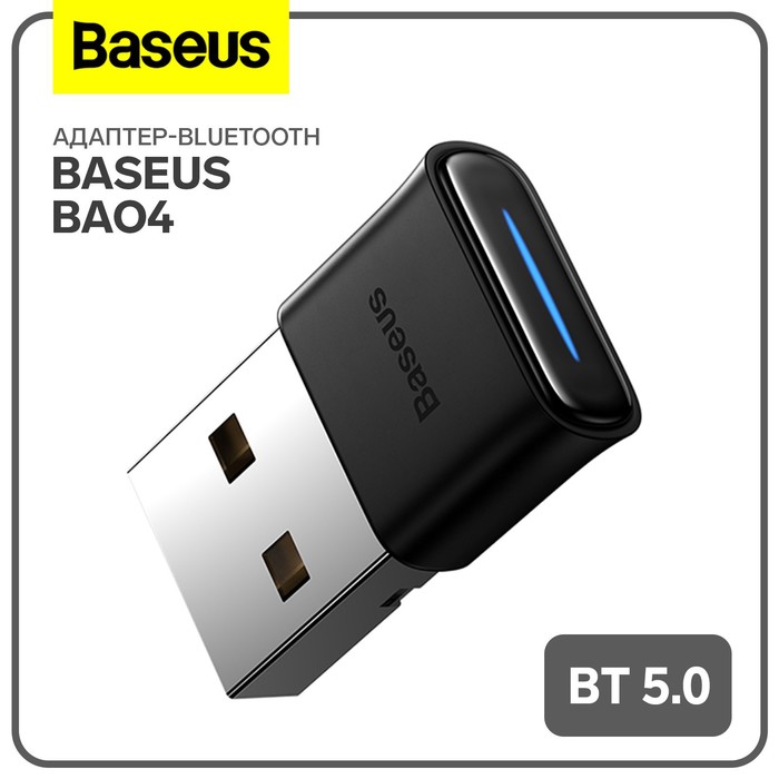 Адаптер-Bluetooth Baseus BAO4, BT 5.0, чёрный - Фото 1