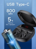 Наушники беспроводные Baseus WM01, TWS, вакуумные, Bluetooth 5.0, 40/800 мАч, шумоподавление, чёрные - Фото 3