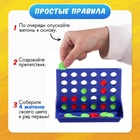 Настольная игра «Пятнашки в ряд. Супер мини», 2 игрока, 3+ - Фото 3