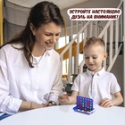 Настольная игра «Пятнашки в ряд. Супер мини», 2 игрока, 3+ - Фото 4