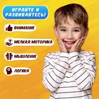 Настольная игра «Пятнашки в ряд. Супер мини», 2 игрока, 3+ - Фото 7