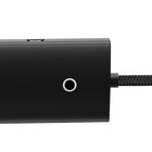 Адаптер-разветвитель (HUB) Baseus, USB - 4хUSB 3.0, 0.25 см, чёрный - фото 9077346