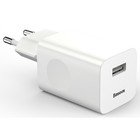 Зарядное устройство Baseus BX02 Quick Charger USB, 3A, 24W, белый - Фото 4