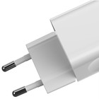 Зарядное устройство Baseus BX02 Quick Charger USB, 3A, 24W, белый - Фото 6