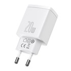 Зарядное устройство Baseus Compact Quick Charger USB+Type-C, 3A, 20W, белый - Фото 4