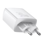 Зарядное устройство Baseus Compact Quick Charger 2*USB+USB-C, 3A, 30W, белый - Фото 4