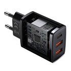 Зарядное устройство Baseus Compact Quick Charger 2*USB+USB-C, 3A, 30W, черный - фото 9077437