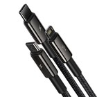 Кабель 3в1 Baseus,Tungsten Gold One-for-three, MicroUSB+Type-C+Lightning,3.5A, 1.5 м,черный - Фото 3