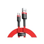 Кабель Baseus, Type-C - USB, 2 А, 3 м, красный - Фото 3