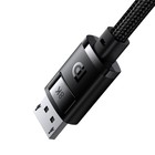 Кабель видео Baseus, HDMI(m)-HDMI(m), 8KHDMI  - 8KHDMI, 8K@60Hz, 1.5 м, черный - Фото 3