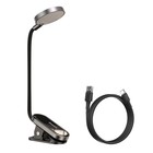 Настольная лампа Baseus Comfort Reading Mini Clip Lamp, белый - Фото 2