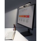 Светильник подвесной Baseus i-wok Series USB Asymmetric Light Source Screen, черный - фото 9077831
