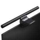 Светильник подвесной Baseus i-wok2 Series USB Asymmetric Light Source Screen, черный - фото 51533397 Светильник подвесной Baseus i-wok2 Series USB Asymmetric Light Source Screen, черный - фото 51533397